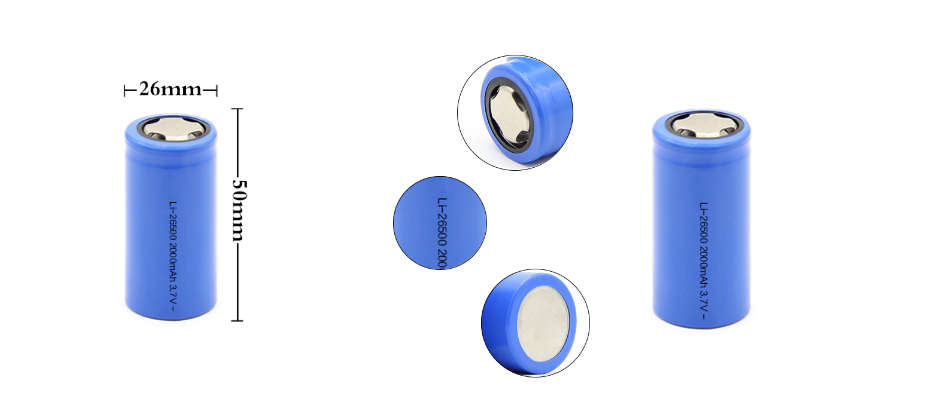 battery cell battery cell